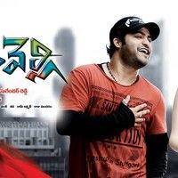 Jr NTR's Oosaravelli Latest Wallpapers | Picture 76921